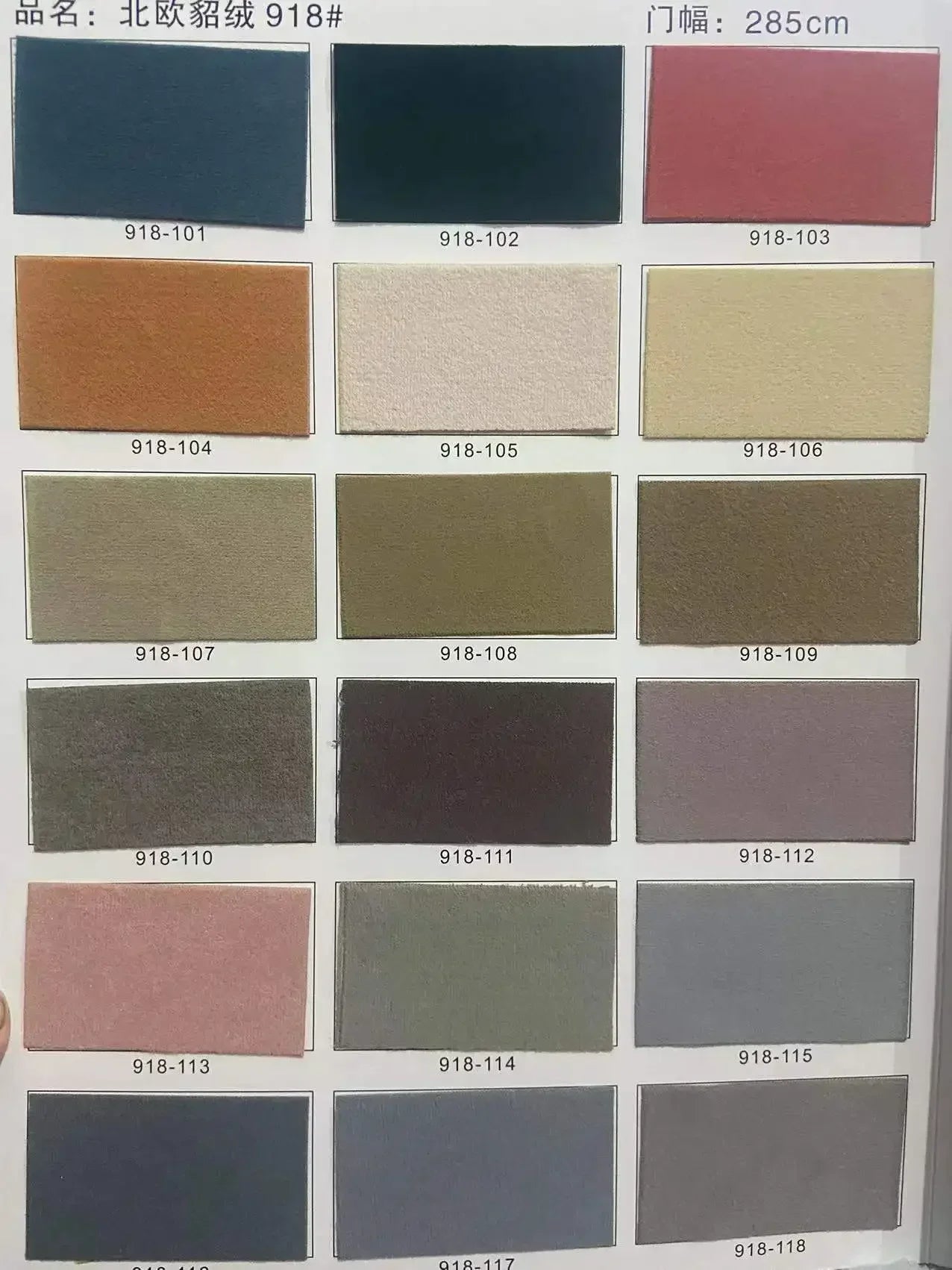 Carte de couleur 2