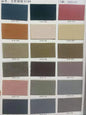 Carte de couleur 2