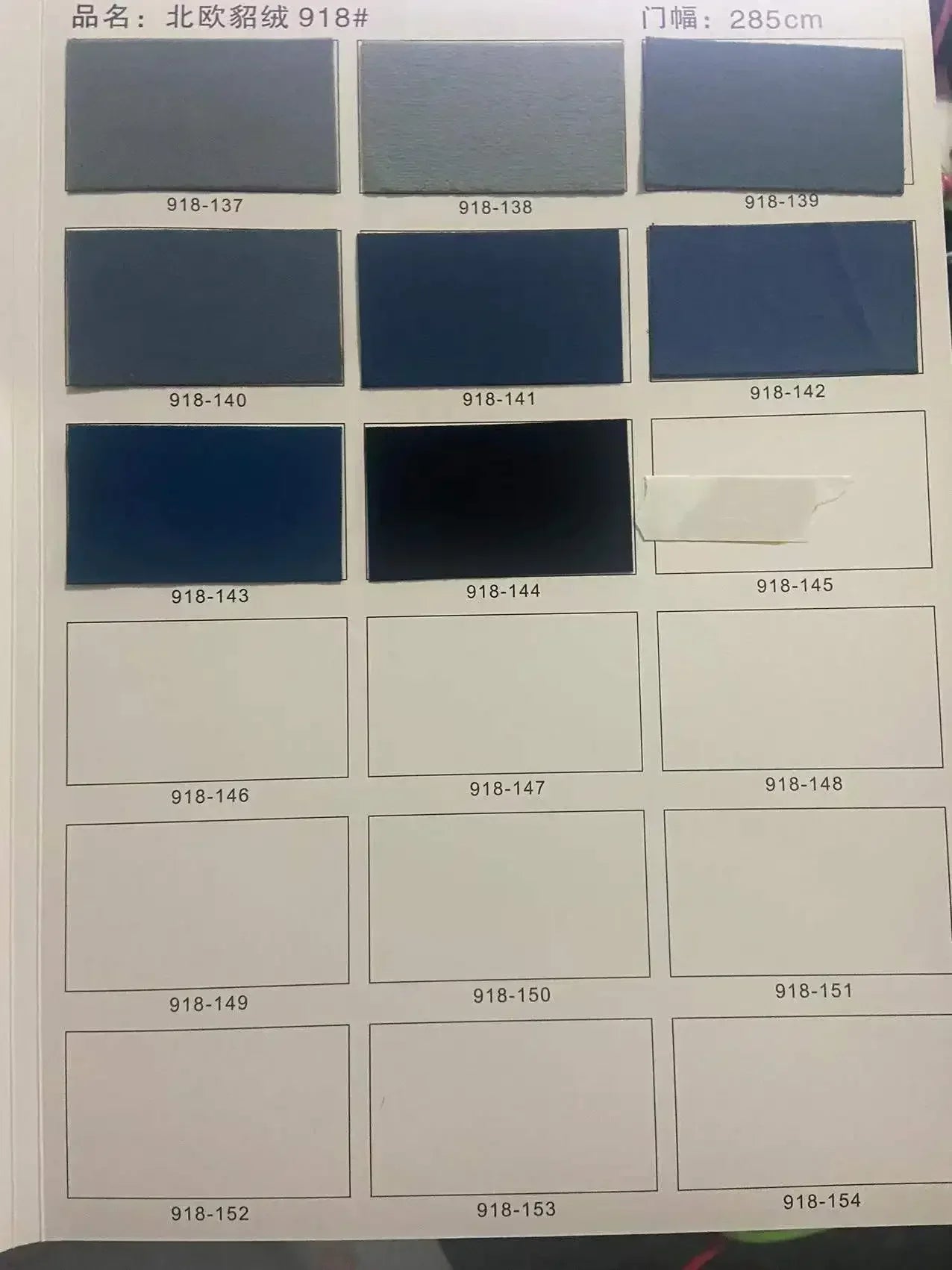 Carte de couleur 3